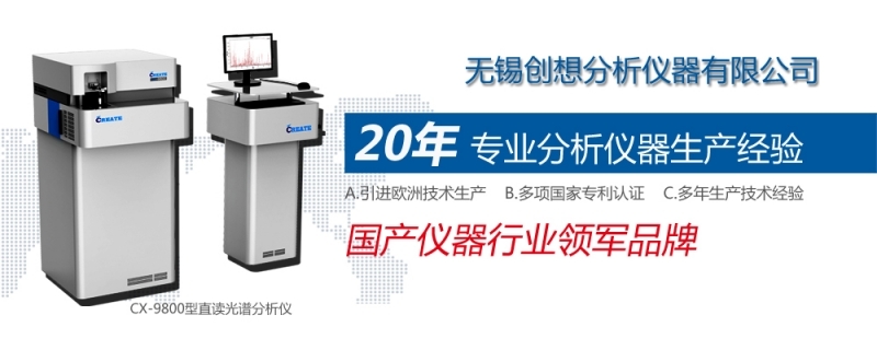 儀器儀表行業(yè)在2016年表現(xiàn)突出，在多個主要用戶市場發(fā)展良好。