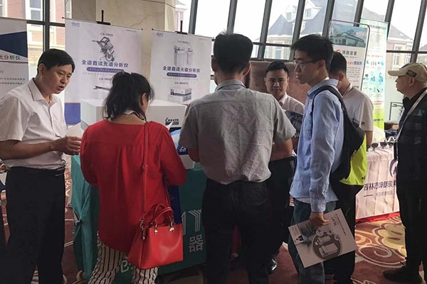 創(chuàng)想儀器攜直讀光譜儀赴長春參加中鑄協第四屆全國鑄造行業(yè)創(chuàng)新發(fā)展論壇