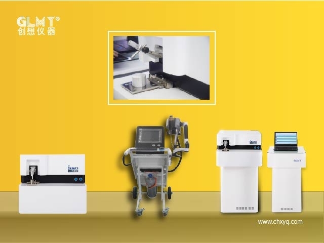 http://m.ahfxauto.cn/index.php/product/detail/cid1/1/id/16
