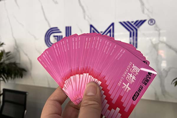 中秋節(jié)福利