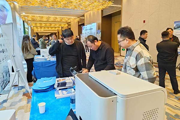 為嘉賓介紹創想儀器的油料檢測方案