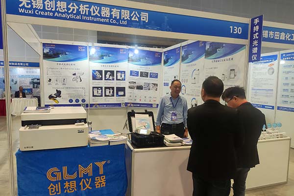 為到訪嘉賓展示我司優質產品